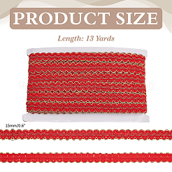 Кружевная лента из полиэстера&nbsp;OCOR-WH0082-400