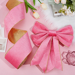 Бархатная лента&nbsp;OCOR-WH0110-35A