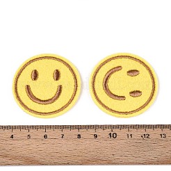 Аппликации с улыбающимся лицом&nbsp;DIY-N007-17