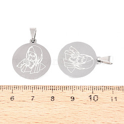 201 подвеска из нержавеющей стали&nbsp;STAS-T073-34P