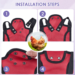 Фартук-седло из полиэстера для курицы&nbsp;AJEW-CP0008-61A