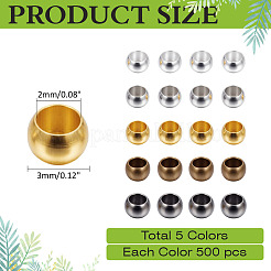 2500 шт. 5 цвета латунные обжимные бусины&nbsp;KK-ME0003-32