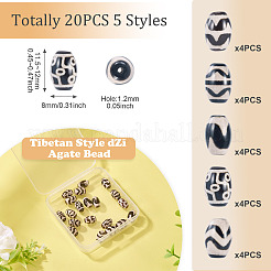 20 шт. 5 стиля тибетских агатовых бусин Дзи&nbsp;G-TA0002-67