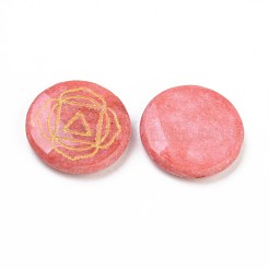 Натуральный белый нефритовые четки G-T111-14C