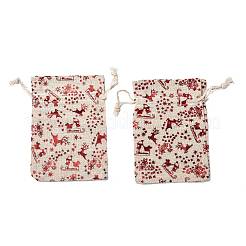 Хлопковые подарочные пакеты для упаковки шнурков&nbsp;ABAG-B001-01B-05