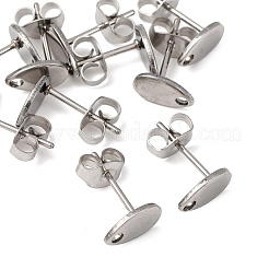 Фурнитура для сережек-гвоздиков из нержавеющей стали марки 304&nbsp;X-STAS-R063-38