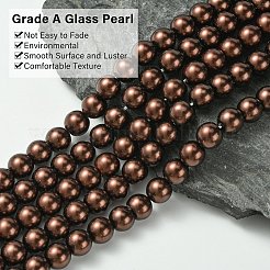 Круглые бусины из экологически чистого окрашенного стекла с жемчугом&nbsp;LS-HY-A008-8mm-RB039