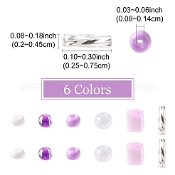 2 набор стеклянных бусин&nbsp;DIY-FS0008-27D