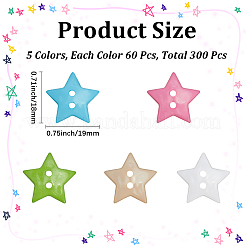 Пуговицы из смолы 300шт 5 цвета&nbsp;DIY-CY0002-22A