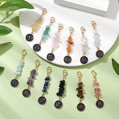 12 шт.&nbsp;HJEW-JM02526