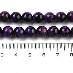 Нити натуральных фиолетовых бусин тигрового глаза класса B&nbsp;LS-G-F591-18-8mm