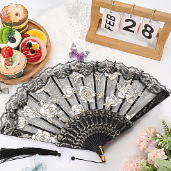 Кружевной веер&nbsp;AJEW-WH20090-001A