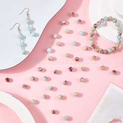 100 шт. синтетические бусины из яшмы цвета аква-терра&nbsp;G-SP0001-34