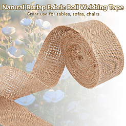 Джутовая лента&nbsp;OCOR-WH0101-128B