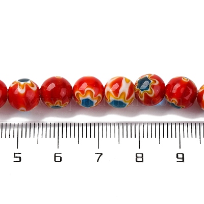 Разноцветные LAMP-G164-05-1