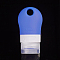 Portable Silicone Travel Bottles, Empty Sanitizer Bottles Container, Refillable Leak Proof Cosmetic Bottles, Cornflower Blue, 8.35x4.4x3.65cm, Hole: 1.3x1.4cm, Capacity: 38ml