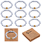 1Set Natural Howlite Beads Stretch Bracelets for Men Women, Round, with Display Card, Inner Diameter: 2-1/4 inch(5.55cm), 12pcs/set