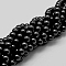 Shell Pearl Bead Strands, Grade A, Round, Black, 12mm, Hole: 1mm, about 34pcs/strand, 16 inch