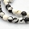 Round Natural Zebra Jasper Gemstone Beads Strands, 6mm, Hole: 1mm, about 58pcs/strand, 15 inch