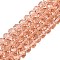 Glass Beads Strands, Faceted, Rondelle, Dark Salmon, 6x5mm, Hole: 1mm, about 80~85pcs/strand, 38~40cm