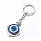 Alloy Keychain, with Resin, Anchor, Blue, 102.5mm, Anchor: 48.5x36x5.5mm