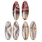 Natural Mexican Agate Pendants, Rice Charms, 37~40x13~13.5x4.5~5mm, Hole: 1.2mm