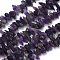 Natural Amethyst Beads Strands, Nuggets, 14~31x6~11x5~7mm, Hole: 0.5mm, 15.75''(40cm)