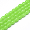 Baking Painted Glass Beads Strands, Oval, Imitation Jade, Lime Green, 8~8.5x6~6.5mm, Hole: 1.5mm, about 96pcs/strand, 32.2 inch