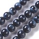 Природных тигровый глаз бисер нитей&nbsp;G-P428-01A-8mm-2