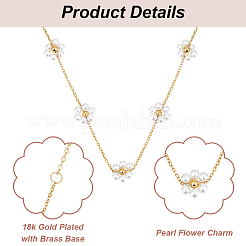 2шт. 2-цветный искусственный жемчуг&nbsp;NJEW-AN0001-89