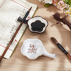 2 шт. керамическая чернильница в форме цветка сливы 2 цвета&nbsp;AJEW-PH0006-33