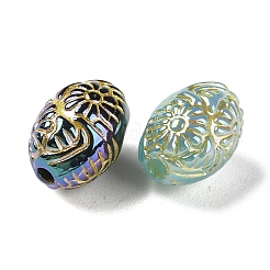 Золотистые металлические непрозрачные акриловые бусины&nbsp;OACR-H040-07