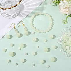 100 шт. 4 вида светящихся круглых стеклянных бусин&nbsp;GGLA-SC0001-20A