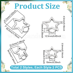 4 шт.&nbsp;FIND-UN0007-74A