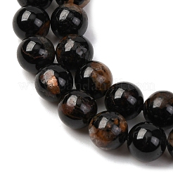 Натуральный черный турмалин бисер нитей&nbsp;X-G-F666-05A-8mm