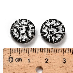 Непрозрачные акриловые бусины&nbsp;MACR-K359-60