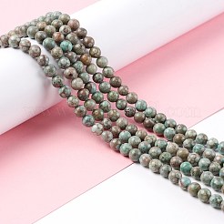 Натуральный камень майфанит / майфан&nbsp;G-P451-01B-D