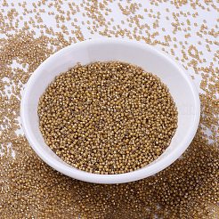 Бусины Миюки delica&nbsp;SEED-X0054-DB2043