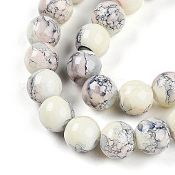 Выпечка окрашенные стеклянные бусины&nbsp;X1-DGLA-N003-10mm-C05