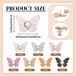 7 пара 7-х цветных эмалевых кнопок для джинсов в форме бабочек из сплава&nbsp;FIND-TA0008-80