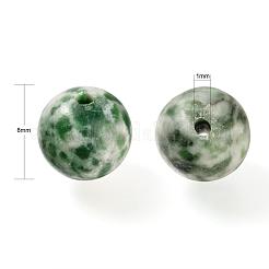 100шт 8мм круглые бусины из яшмы с зеленым пятном&nbsp;DIY-LS0002-60