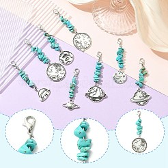 Подвесные украшения из сплава 8 шт.&nbsp;HJEW-CJ00075