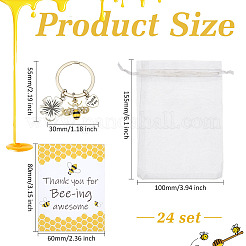 Брелок с подвесками из эмали из сплава 72 шт.&nbsp;KEYC-OC00006