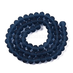 Прозрачные стеклянные бусины&nbsp;EGLA-A044-T8mm-MD12