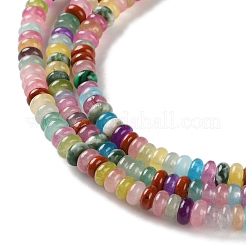 Нити бусин из натурального окрашенного белого нефрита&nbsp;X-G-B135-C01-01