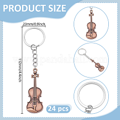 24шт. брелок для ключей в виде скрипки из сплава&nbsp;KEYC-GO00021