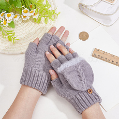 1 пара перчаток без пальцев из акрилового волокна&nbsp;COHT-CY0001-03B