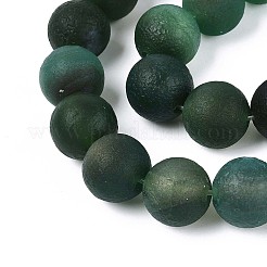 Природный агат бисер нитей&nbsp;G-N357-07A-01