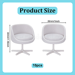 АБС-пластиковый стул микроландшафт кукольный домик аксессуары&nbsp;LS-DJEW-WH0039-127