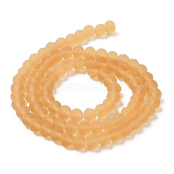 Прозрачные стеклянные бусины&nbsp;LS-EGLA-A034-T8mm-MD23